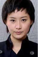 沈悅勤