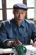 楊善洲