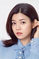 陳妍希