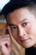 任義