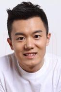 阿得