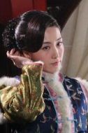 春花