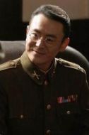 閔樹