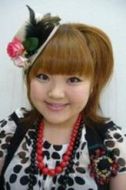 柳原可奈子