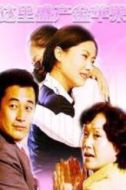 方媛