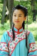 金莎/溫綺