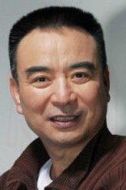 陳永發