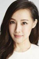 梁又琳