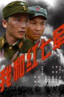 梁超