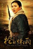 李草兒