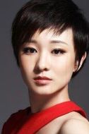 趙正果