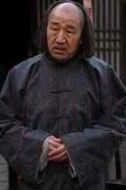 尚安業(yè)