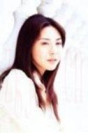 松島菜菜子
