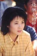 劉繼書(shū)