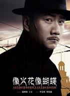 段紹榮