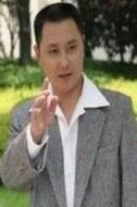 安榮生