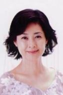 星野知子