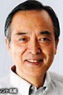 大林丈史