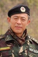 何志軍