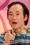 應蔚民