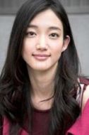入山法子