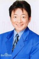 水島裕