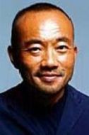 丹內市生