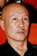 許道臨