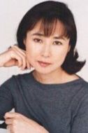大谷直子