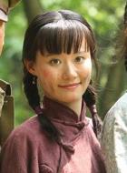 趙小花