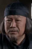 張億倉