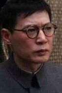 陳渝