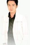 高翔