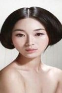 汪琪