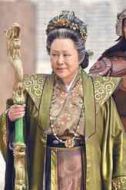 佘太君