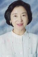 巖本多代