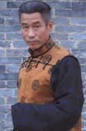 白穎宇