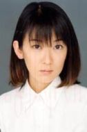 大河內奈奈子