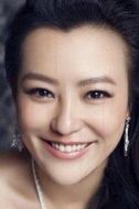 朱婉婷(沈婉婷)