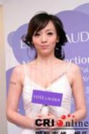 曾娜美
