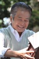 宮本太助