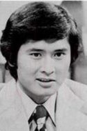 沖雅也