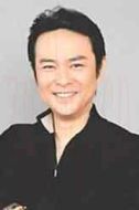 山下規介