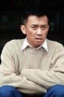 周二慶