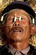 馬新春