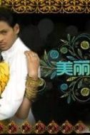 HarishBhattacharya