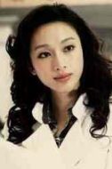 胡雪莉