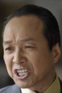 片岡刑警