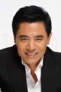 陳寶國