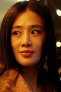 申蘭